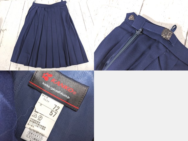 b95 千葉県立薬園台高校 ブレザー+ベスト+夏服・冬服スカート/yt4668【1XJEC】