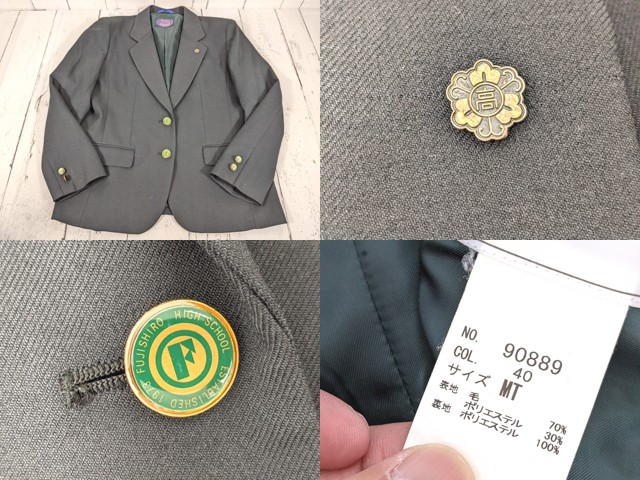 T2447 茨城県立藤代高校 校章付きブレザー+長袖シャツ+夏服・冬服 T2447 茨城県立藤代高校 校章付きブレザー+長袖シャツ+夏服・冬服