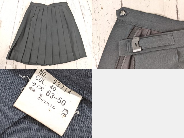 T2447 茨城県立藤代高校 校章付きブレザー+長袖シャツ+夏服・冬服 T2447 茨城県立藤代高校 校章付きブレザー+長袖シャツ+夏服・冬服