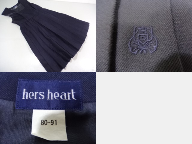 鹿本高校制服上のみ。170A美品。 1583463616-1583463646.jpg