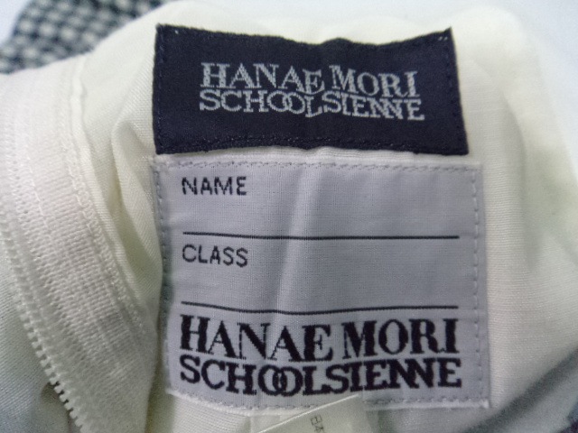 G14 愛知県 星城高校 ブレザー165A+シャツ+スカート+ネクタイ