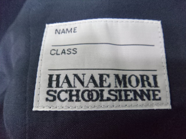 星城高校 シャツ 星城高校 シャツ 2025年最新】神戸星城高校の人気アイテム