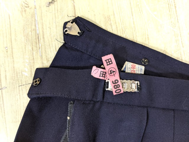 二松学舎大学附属高等学校 Pコート - メルカリ 二松学舎大学附属高校