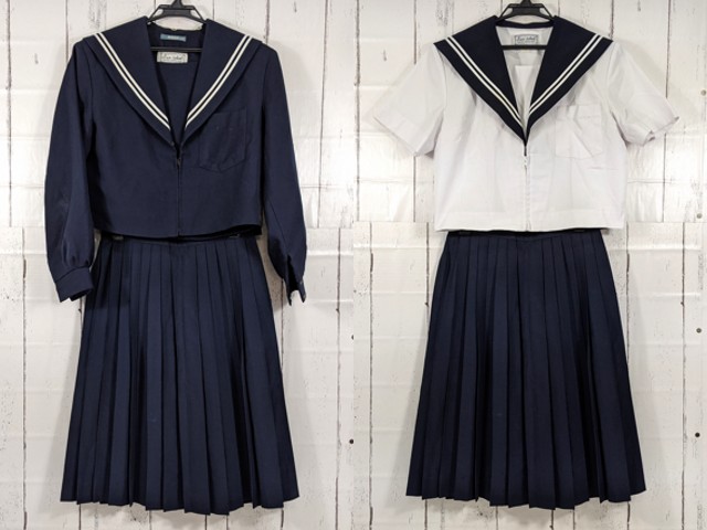 富田中学校学制服 男子 165A 【公式通販】