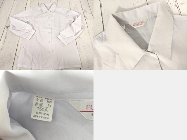 b93 愛媛県立松山南高校 夏服ブラウス+長袖シャツ+夏服スカート/yt4670【7CJE】
