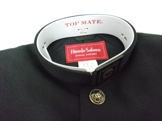 新品　未使用品　入学式　標準学生服　学ラン　150A 新品・未使用品】※詰襟 標準型学生服 上着のみ 学ラン 150A 1808