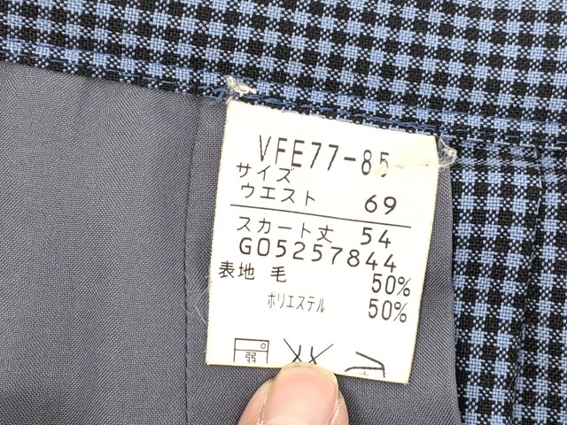 W26 愛知県 東邦高校 ブレザー+夏服・冬服スカート/yt2171【28FX】