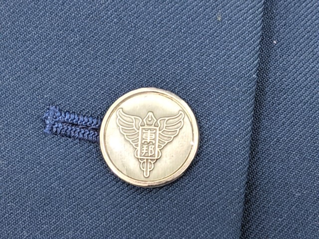 W26 愛知県 東邦高校 ブレザー+夏服・冬服スカート/yt2171【28FX】