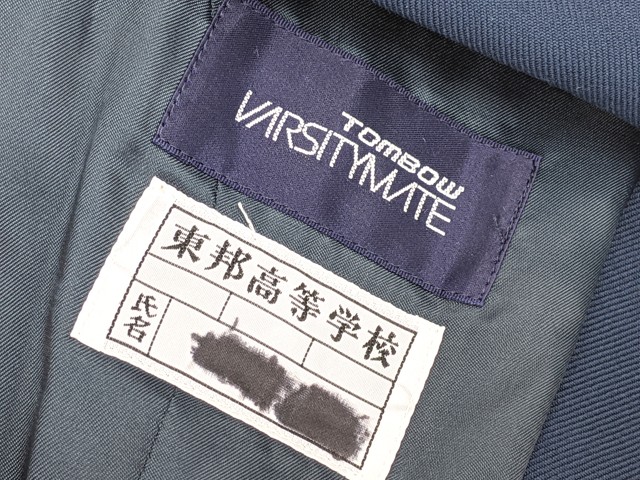 W26 愛知県 東邦高校 ブレザー+夏服・冬服スカート/yt2171【28FX】