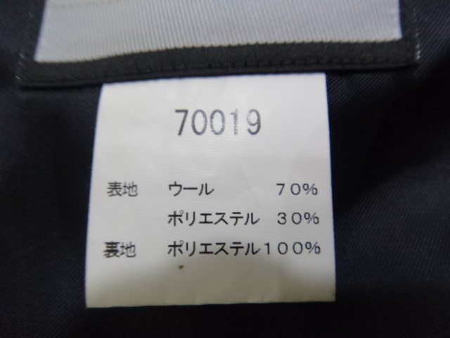 d05 茨城県 第一学院高等学校 紺ブレザー+冬服ズボン+ネクタイ