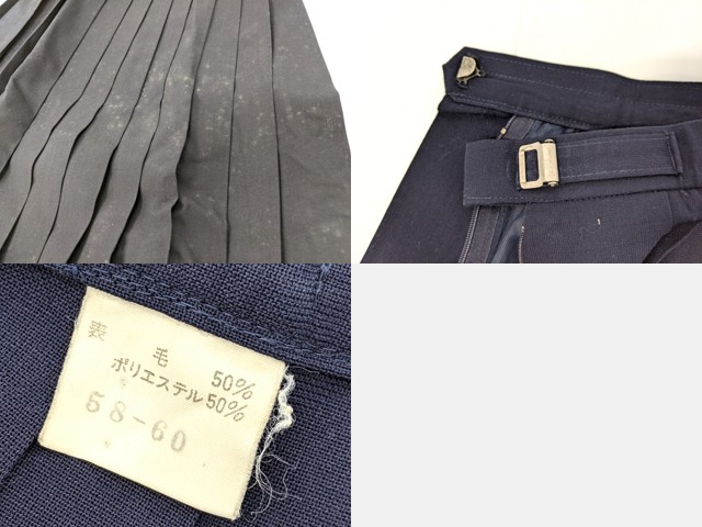 M44 中学校?? 高校?? 中間服セーラー服+夏服スカート/yt3006【4SFV】