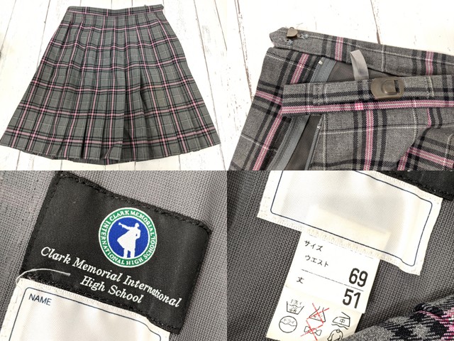 y27 クラーク記念国際高校 ブレザー+セーター+カーデガン+/