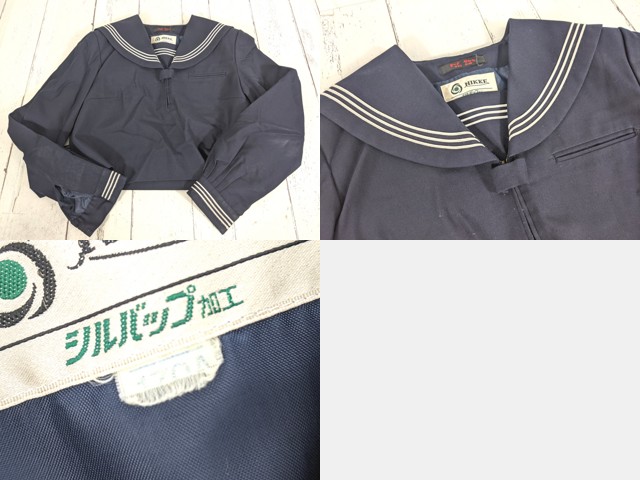 b30 秋田県 秋田東中学校 冬服セーラー服+冬服スカート/yt4594【8CDF】