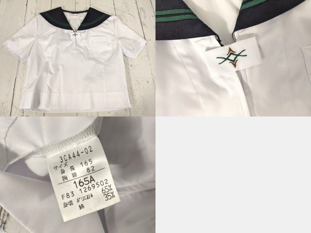 c55 東京都 二松学舎大学附属高校 夏服セーラー服+夏服スカート/yt4772