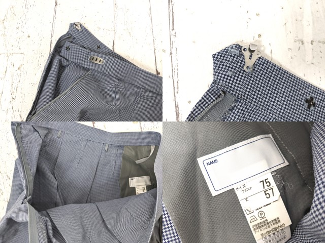 T2776 東京都目黒区立第八中学校 女子用学生服 制服 夏用ベスト+サスペンダー付き夏用スカート/yt7056【1WEOV】