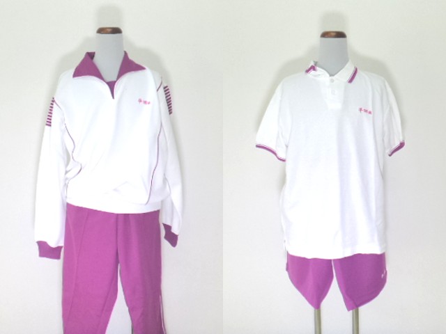 P85 愛知県立蒲郡高等学校 体操服一式 長袖ジャージ+シャツ+パンツ