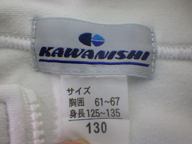 c16 仁川学院小学校 体操服 体操着 半袖・長袖シャツ+長袖ジャージ上下