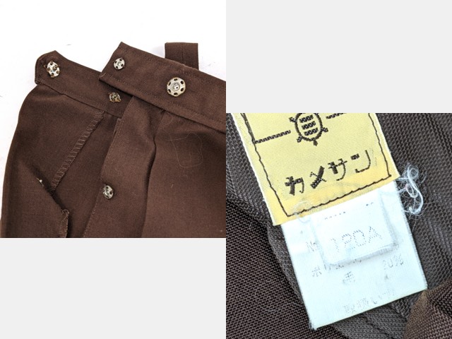 L47 京都府 ノートルダム女学院小学校?? コート+夏服スカート/yt2881【33DH】