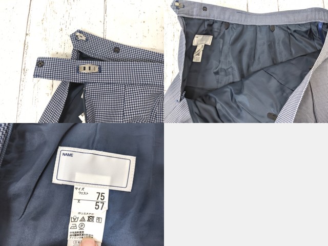 T2776 東京都目黒区立第八中学校 女子用学生服 制服 冬用ベスト+サスペンダー付き冬用スカート/yt7057【1WEOV】