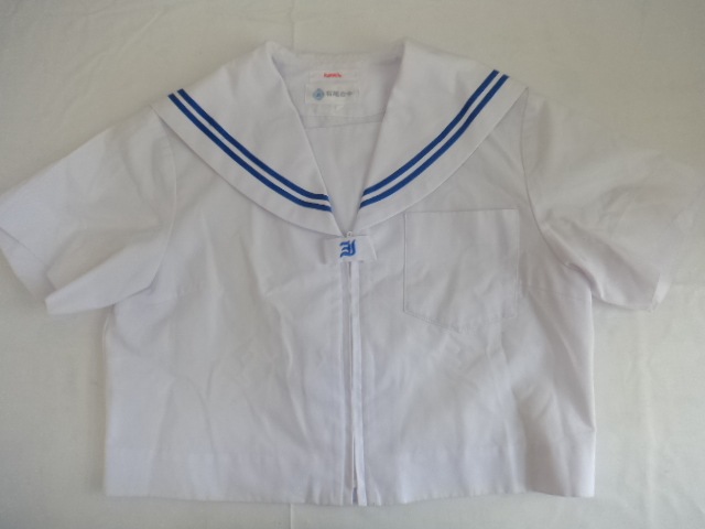 f67/春日井市立石尾台中学校 セーラー服 夏服上下+リボン/og0293【8cds】 女子制服,高校,セット 中古学生服の専門店「A