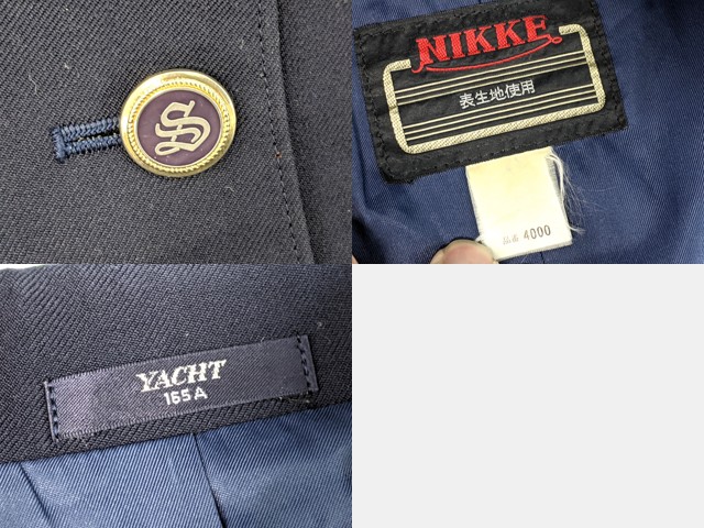 M44 中学校?? 高校?? ブレザー+冬服スカート/yt3008【25LV】