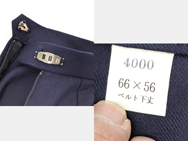 M44 中学校?? 高校?? ブレザー+冬服スカート/yt3008【25LV】