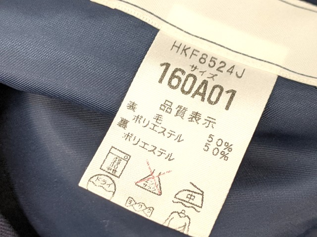 m86 福岡市立原中学校 冬服セーラー服+ジャンパースカート+スカーフ/yt3166【9DHE】