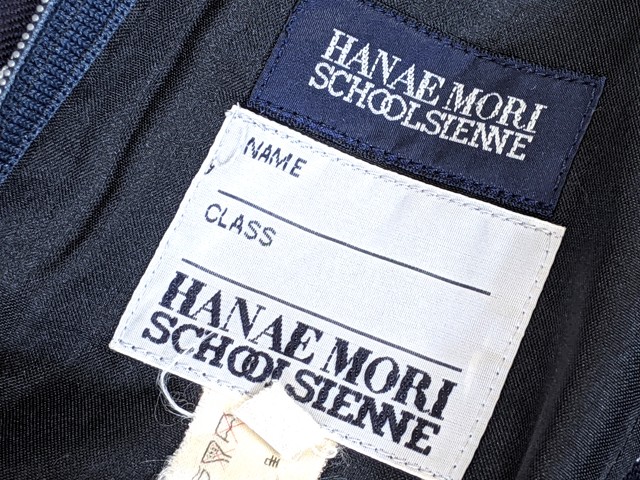 p14 愛知 聖和学園高等学校 モリハナエ ブレザー+ベスト+