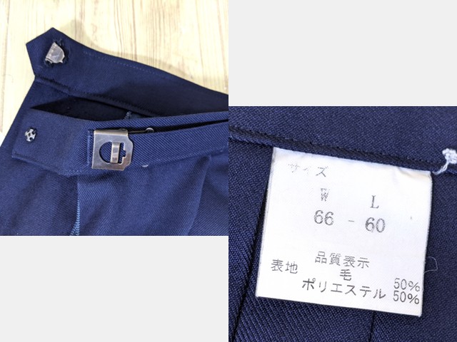 o37 千葉県 富岡中学校 ベスト+冬服スカート/yt3496【12PR】