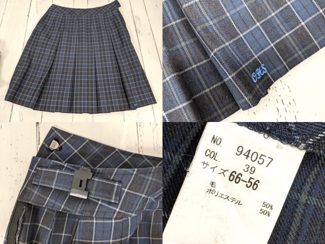 v52 京都府 大谷高校 ブレザー+夏服・冬服スカート+ネクタイ/yt3899【12CJF】