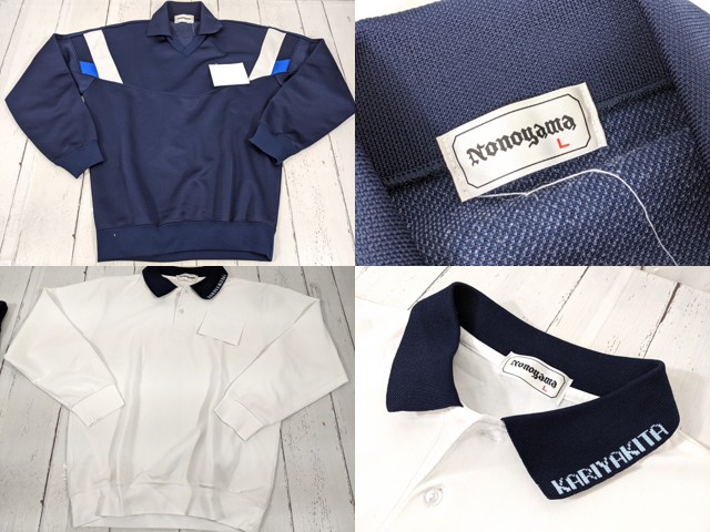 O35 愛知県 刈谷北高校 体操服 体操着 ポロシャツ+長袖ジャージ上下/yt4100【45JS】