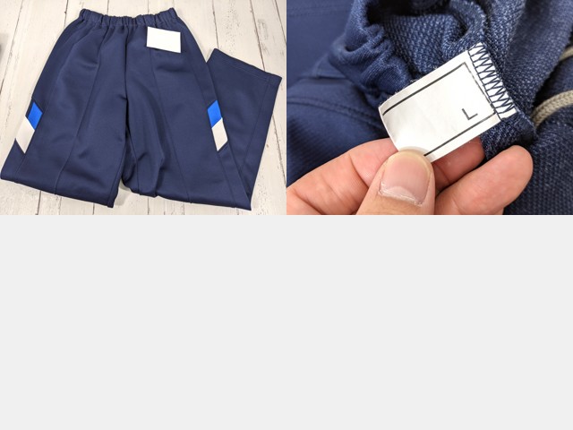 O35 愛知県 刈谷北高校 体操服 体操着 ポロシャツ+長袖ジャージ上下/yt4100【45JS】