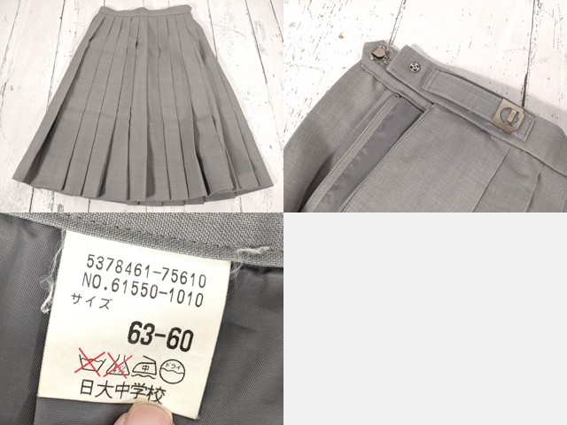 b44 神奈川県 日本大学中学校 夏服セーラー服+夏服スカート/yt4775【5CLEE】