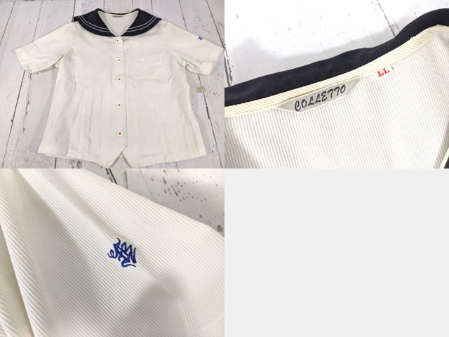 V25 愛知県 菊武ビジネス専門学校 夏服セーラー服+夏服スカート/yt5127