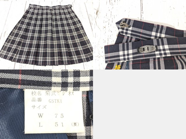 lycee 紬　ヴェンダース　ARS10+ 鑑定書付き lycee 紬 ヴェンダース ARS10+ 鑑定書付き