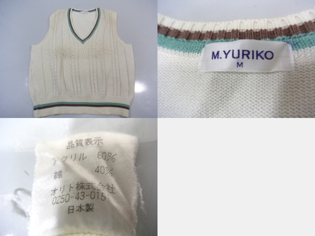 T159●鎌倉女子大学 高等部●夏スカート/ベスト/半袖シャツ2枚●1sn105【13gdk】