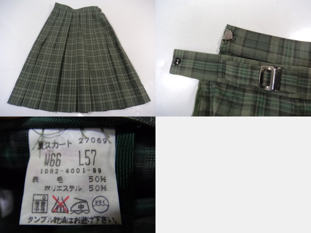 T159●鎌倉女子大学 高等部●夏スカート/ベスト/半袖シャツ2枚●1sn105【13gdk】