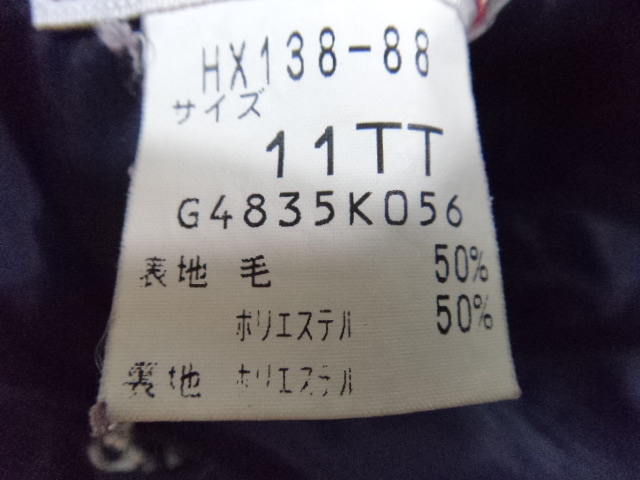 M196 精華女子高等学校 夏服セーラー服+ジャンパースカート+