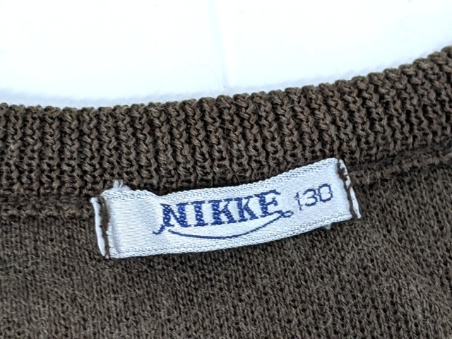 L47 京都府 ノートルダム女学院小学校?? ニットベスト+夏服スカート/yt2884【3UER】