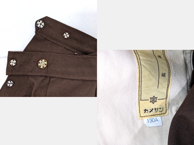 L47 京都府 ノートルダム女学院小学校?? ニットベスト+夏服スカート/yt2884【3UER】