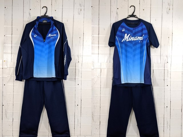 N69 愛知県 名古屋南高校 体操服 体操着 シャツ+長袖ジャージ上下