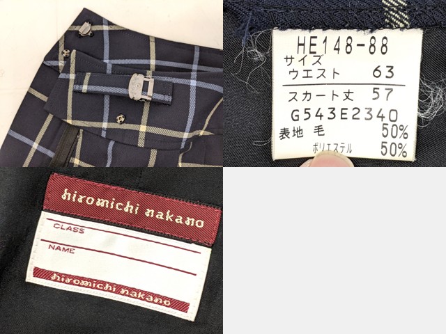 m86 愛媛県 聖カタリナ学園高校 ブレザー+長袖シャツ+ニットベスト+冬服スカート+リボン/yt3169【2DHRG】