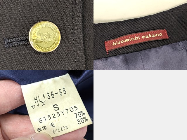 m86 愛媛県 聖カタリナ学園高校 ブレザー+長袖シャツ+ニットベスト+冬服スカート+リボン/yt3169【2DHRG】