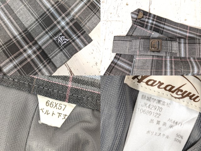 d62 錦城学園高等学校 ニットベスト+半袖シャツ+夏服スカート+リボン/yt4968【22HDC】