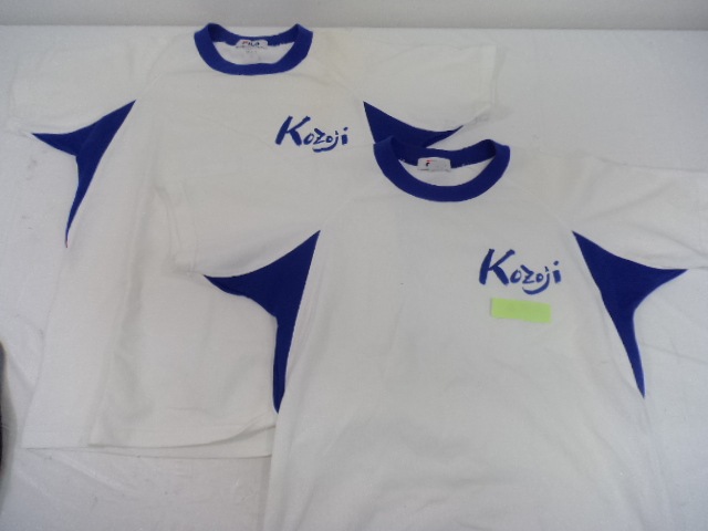 I07 愛知県 高蔵寺高校 体操服 シャツ+ハーフパンツ+ジャージ上下+