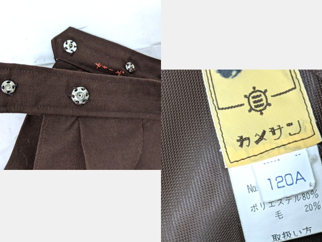 L47 京都府 ノートルダム女学院小学校?? 夏服スカート×4点/yt2886【3YER】