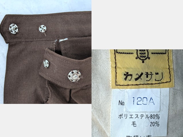 L47 京都府 ノートルダム女学院小学校?? 夏服スカート×4点/yt2886【3YER】