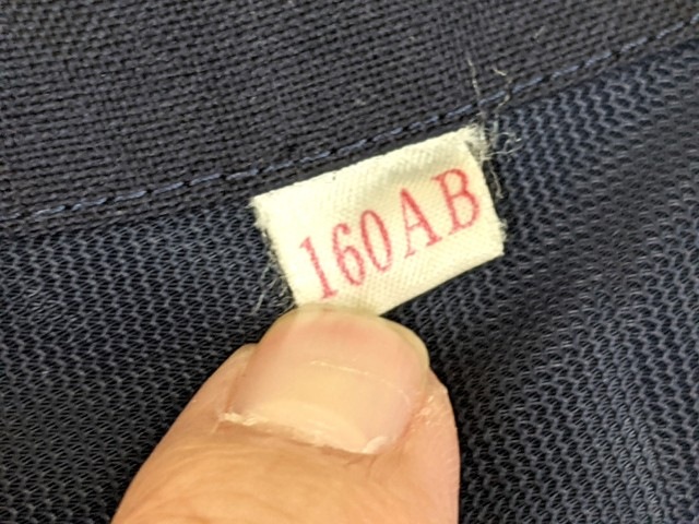 o37 千葉県 富岡中学校 ベスト2点+夏服スカート/yt3499【12WR】