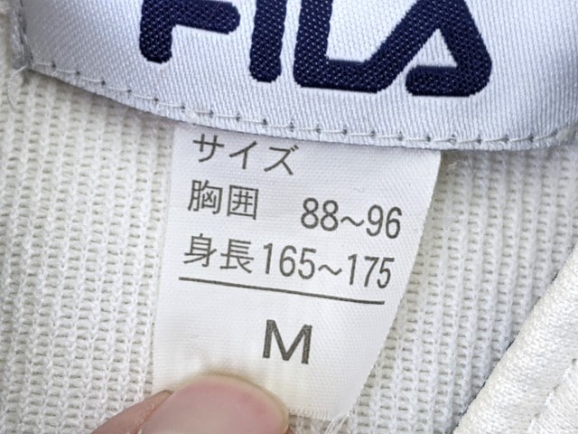S01 愛知県 椙山女学園高校 夏服ブラウス+体操服長袖ジャージ