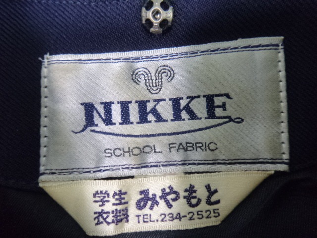 美品・送料込★堺市立野田中学校　男子制服4点セット（冬用） 大阪府 堺市立野田中学校 冬ブレザー?+スカートなど/yt0672【8ppl
